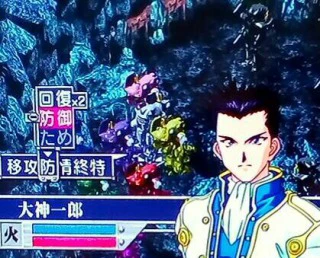 大神はアイリスの隣.jpg